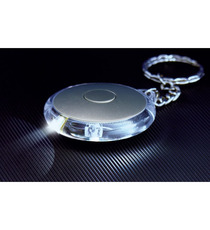 Porte-clefs personnalisable Lampe Express Galaxy