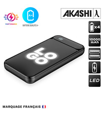 Power Bank publicitaire 10,000 mAh Rétroéclairée Akashi