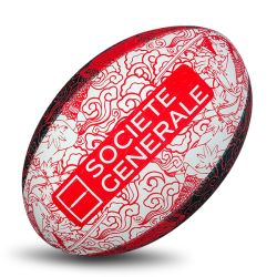 Ballon de rugby personnalisable loisir taille 5 