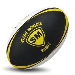 Ballon de rugby personnalisable loisir taille 5 