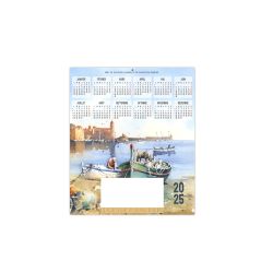 Calendrier personnalisable fabriqué en France Estampe Murale Amélie