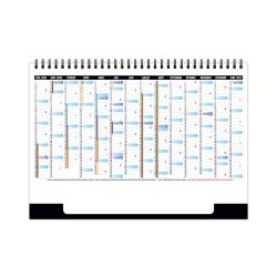 Calendrier personnalisable fabriqué en France de bureau Paysages 7 feuillets Calendrier personnalisable fabriqué en France de bureau Paysages 7 feuillets