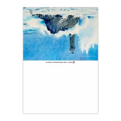 Calendrier personnalisé fabriqué en France de poche Marco Calendrier personnalisé fabriqué en France de poche Marco