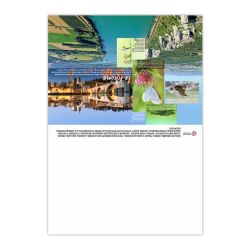 Calendriers de poche publicitaire fabriqué en France Baptiste Calendriers de poche publicitaire fabriqué en France Baptiste