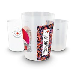 Gobelet en plastique personnalisé fabriqué en France réutilisable 220 ml