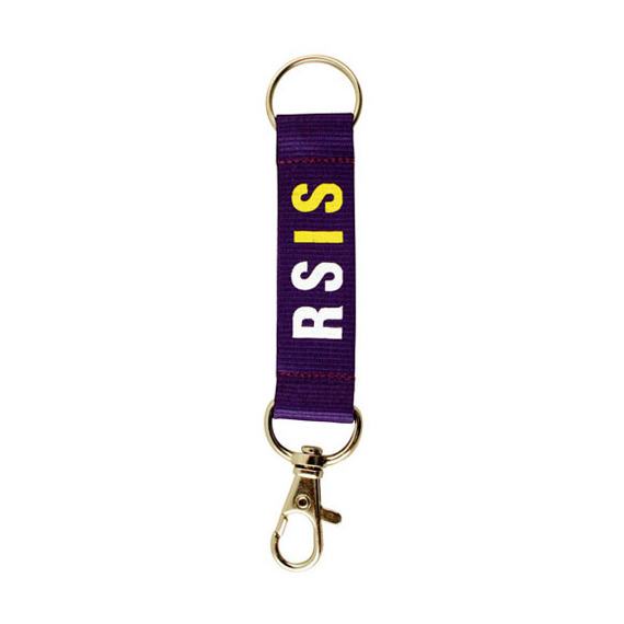 Porte-clés publicitaire Lanyard