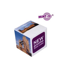 Mini Mint-it Cube bonbons publicitaires express quadri
