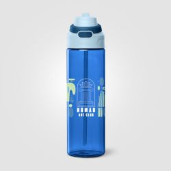Gourde personnalisée avec paille rabattable en RPET 830 ml Express