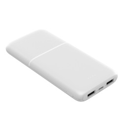 Batterie publicitaire externe