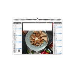 Calendrier économique publicitaire fabriqué en France 6 feuillets Recettes
