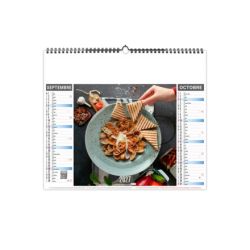 Calendrier économique publicitaire fabriqué en France 6 feuillets Recettes
