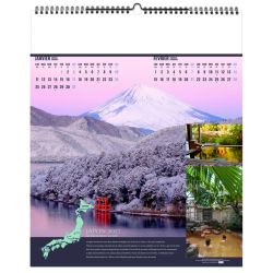 Calendrier économique publicitaire fabriqué en France 6 feuillets Bains