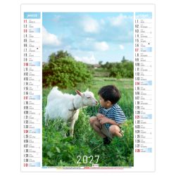Calendrier personnalisable fabriqué en France 6 feuillets Mattéo