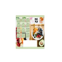 Calendrier personnalisable fabriqué en France Estampe Murale Aline