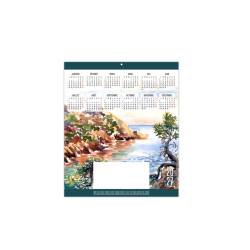 Calendrier personnalisable fabriqué en France Estampe Murale Amélie