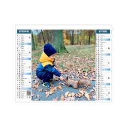 Calendrier personnalisable fabriqué en France 2 en 1 Enfants 6 feuillets