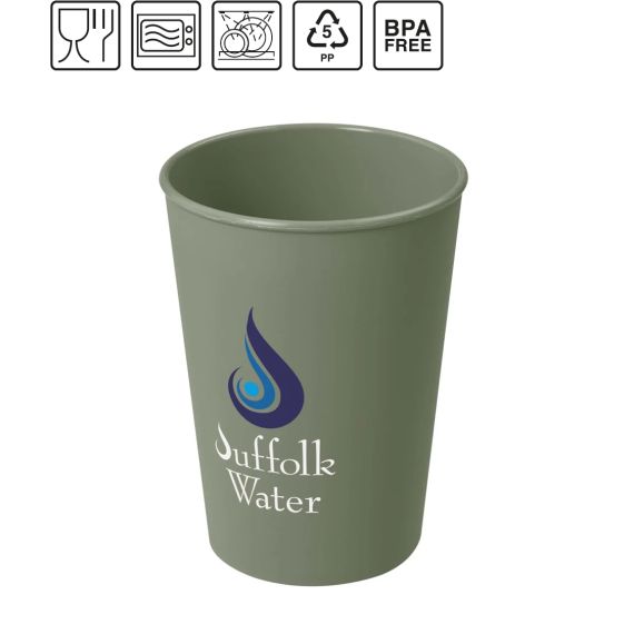 Gobelet publicitaire Americano® Switch de 300 ml fabriqué en Europe RPET