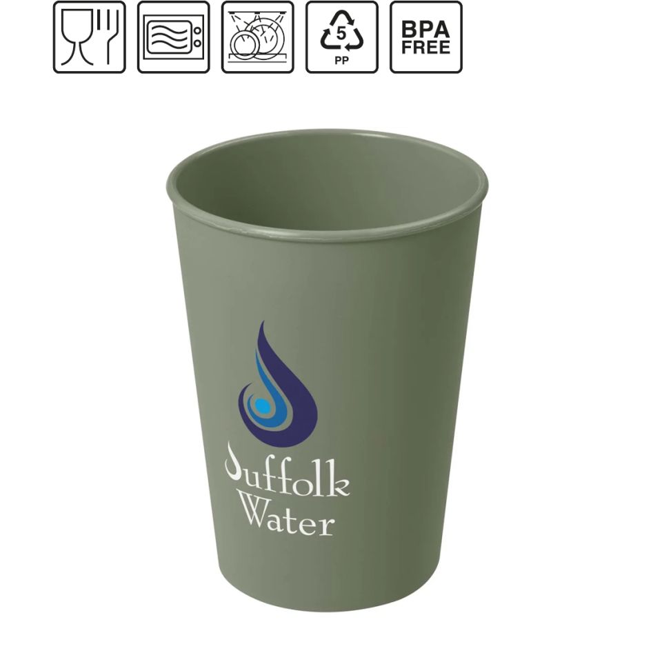 Gobelet publicitaire Americano® Switch de 300 ml fabriqué en Europe RPET