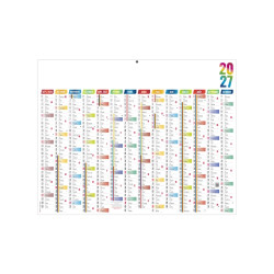 Calendriers bancaires Scolaires personnalisables fabriqués en France Casimir Rigides