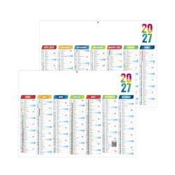 Calendriers bancaires Scolaires personnalisables fabriqués en France Arlequin Souple