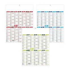 Calendriers bancaires personnalisables fabriqués en France Marianne Rigides
