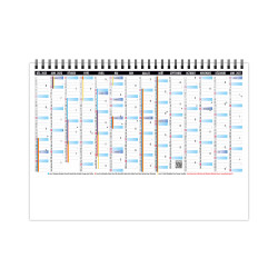 Calendrier publicitaire de bureau France Méditerranéenne 13 feuillets