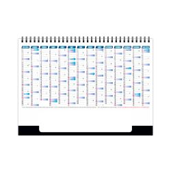 Calendrier publicitaire fabriqué en France de bureau A fleur de peau 7 feuillets