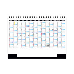 Calendrier personnalisable de bureau Assaisonnement
