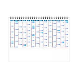 Calendrier publicitaire fabriqué en France de bureau Dépassement 7 feuillets