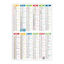 Calendrier de poche personnalisé fabriqué en France Chloé