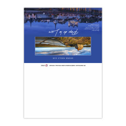 Calendriers publicitaires fabriqués en France de poche Christian