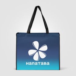 Sac fourre-tout publicitaire Vilda en rPET effet dégradé 350x420x150 mm